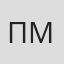 Пол Маркхэм